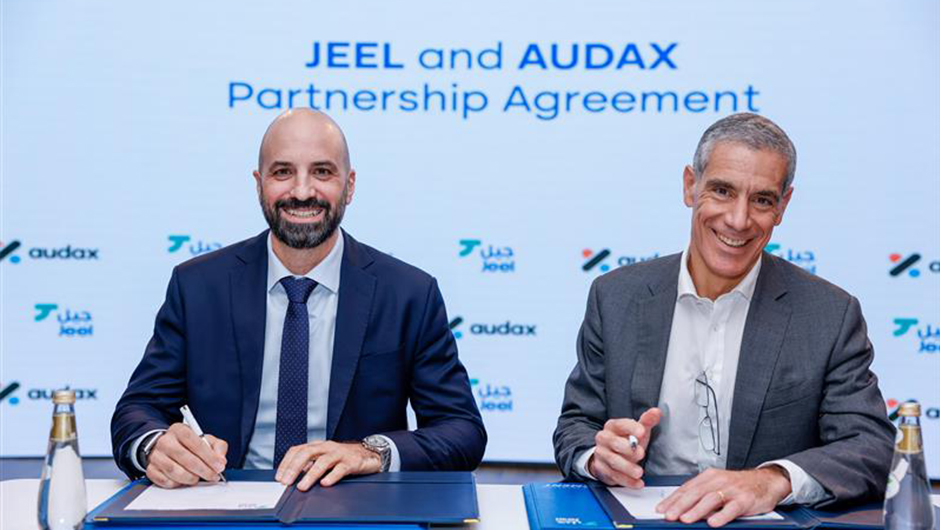 signing event of jeel and audax partnership agreement